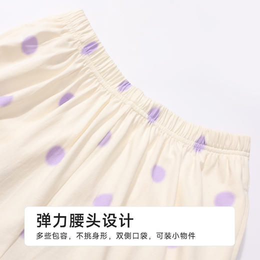 都市丽人亲情蜜语女士棉质短袖套装薄40支TC拉架短袖类LHH1F2 商品图8