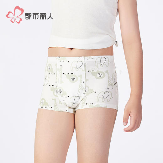 都市丽人纤柔绵平角男童内裤人棉平角裤JKHB05 商品图2