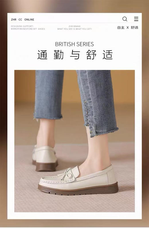 女神节福利秒杀‼️ 还是咱们好评百丽代工厂的货！！ 外贸订单多余出！ 全真皮！！ 品质非常软！ 橡胶大底！非常软！这个价格 真的没得挑！！ 
👉颜色： 米色/黑色 商品图2