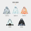 moodytiger儿童硬核冲锋衣防风防水秋季新品运动户外服M33114002/M33214001【DR】 商品缩略图4