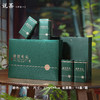 说茶【深绿.4听毛尖】25元1套.整箱16套 商品缩略图0