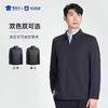 【翻领夹克】商务通勤翻领行政夹克 透气弹力休闲上衣外套J301 商品缩略图5