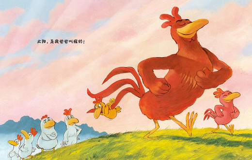 【连岳专享】全新大开本不一样的卡梅拉手绘本（1~21册） 商品图6