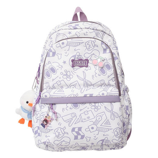 【双肩包ins风，简约清新设计~】双肩包ins风 女可爱高中初中生大容量潮流背包 小学生简约清新书包-QQ 商品图8