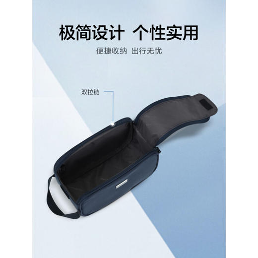 【分仓直发包邮】新秀丽双拉链洗漱包674*01037 商品图5