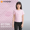 moodytiger女童25夏新款短款T恤速干竖纹肌理修身短上衣52210103【DR】 商品缩略图1