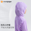 【DR暑假】moodytiger儿童25夏新款无氟拒水防晒Running Free连帽外套52513901 商品缩略图3
