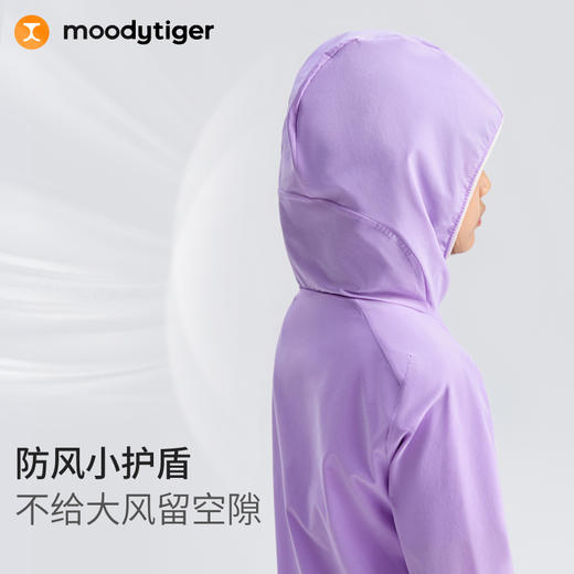 【DR暑假】moodytiger儿童25夏新款无氟拒水防晒Running Free连帽外套52513901 商品图3
