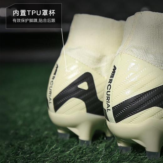 小李子正品NIKE耐克刺客15高端高帮AG短钉足球鞋成人男DJ5165-601 商品图4