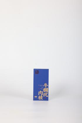 【窠岩氏】山场系列牛栏坑肉桂（品鉴装）