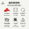 梵美人 Y6030L 瑜伽五分裤 金标  莱卡塑形 商品缩略图1