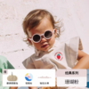 【OLIVIO&CO太阳镜】 儿童珊瑚系列圆形眼镜 3-12Y+ 商品缩略图2
