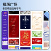 DeepSeek加持【华为鸿蒙合作品牌】塞尔兰斯AI人工智能语音鼠标双模无线蓝牙可充电 商品缩略图9
