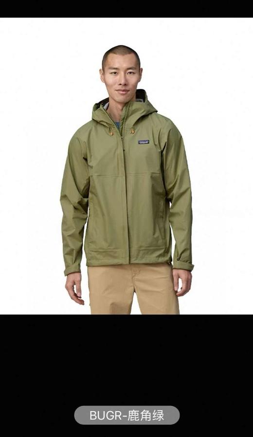 现货没多少件，春游首选.. 巴塔哥尼亚功能型冲锋衣，压胶防水，兼顾透气 商品图3