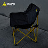 错山月亮折叠椅 M-02 商品缩略图3