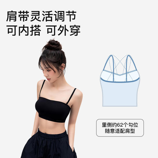 曲线主义 百搭可外穿吊带背心 灵活调节肩带防滑轻盈透气内衣 商品图1
