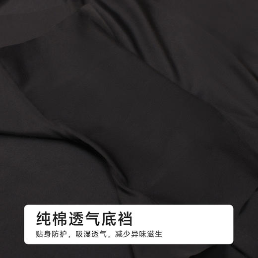 都市丽人舒适打底三分裤薄锦纶安全裤LLH1A5 商品图7