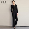 艾尚臣高端西装外套女黑色职业装酒店珠宝店前台西服正装工作服春 商品缩略图3