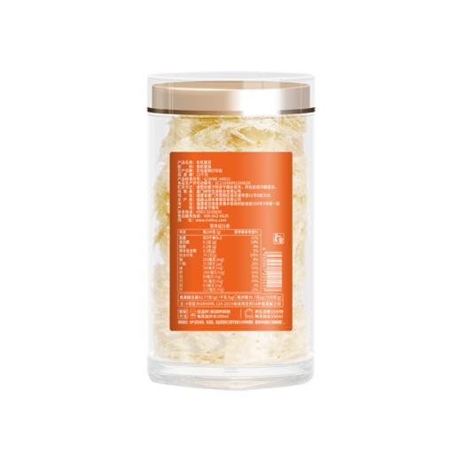 绿帝有机银耳50g【XPTX】 商品图3