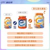 康比特快复能1500g超量恢复缓解酸痛 商品缩略图2