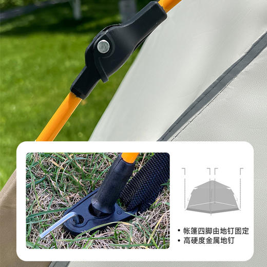 凯速   户外全自动帐篷 200cm*220cm*135cm   ZP02 商品图4