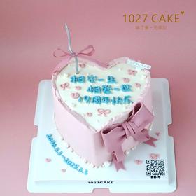 1027CAKE |   心形蝴蝶结蛋糕