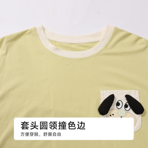 都市丽人生活家居女士无尘棉短袖套装薄单面无尘棉短袖类LHH2C8 商品图4