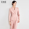 艾尚臣粉色西装外套女2025新款职业套装珠宝店酒店前台正装工作服 商品缩略图2