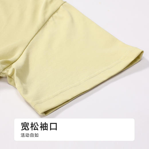 都市丽人生活家居女士无尘棉短袖套装薄单面无尘棉短袖类LHH2C8 商品图5