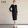 艾尚臣法式黑色小香风套装裙女新款气质名媛高端外套半身裙两件套 商品缩略图3