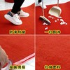 红地毯 加厚拉绒红色地毯 1.5m宽喜庆耐用地毯 1米 可多次用一次性婚庆开业开张年会活动 商品缩略图3