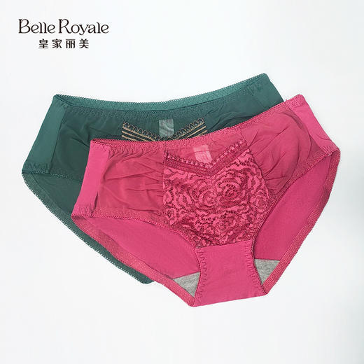 【45元5条，数量拍5，不退不换】皇家丽美莫代尔舒适透气亲肤色女内裤底裤K1F18-K1/K1F35-K1/K060-K1/F52-K1/K099-K1/F38-K1 商品图1