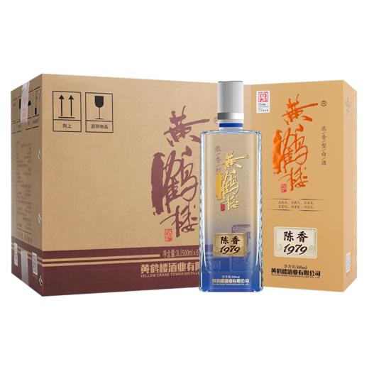 武汉 黄鹤楼 42度浓香型白酒 陈香1979款 500ML 商品图2
