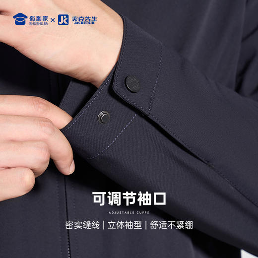 【翻领夹克】商务通勤翻领行政夹克 透气弹力休闲上衣外套J301 商品图7