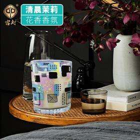 宫灯蜡烛香薰 清晨茉莉