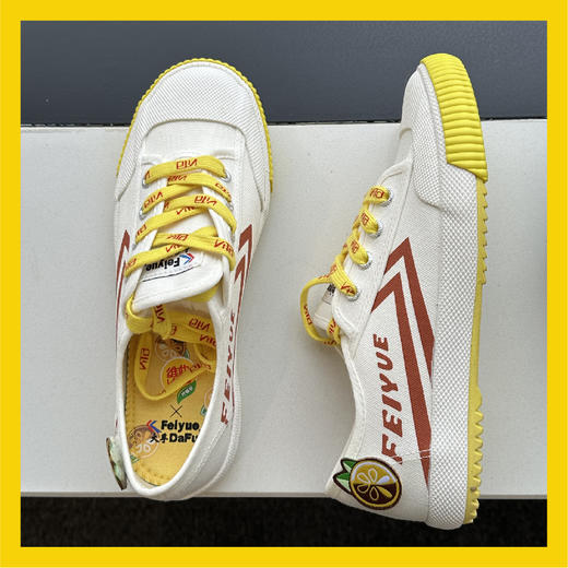 2026年ELLE世界时装之苑 订阅3期新刊杂志 送大孚飞跃 x 维他柠檬茶联名帆布鞋  默认最新刊起订【单本杂志无周边】 商品图1