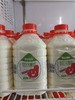 酸奶桶装 商品缩略图0