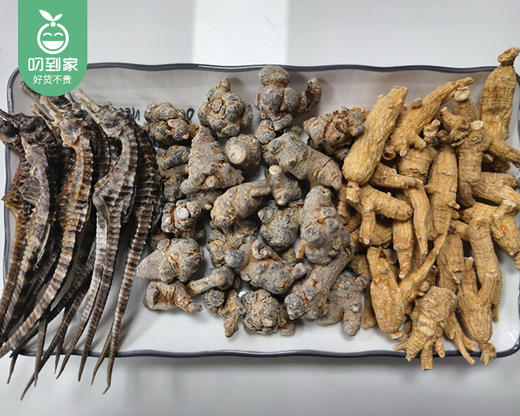 春季滋补青少年成长助力粉/1罐（8小包，共约50g）生产日期：11月28日左右补单专用 商品图2