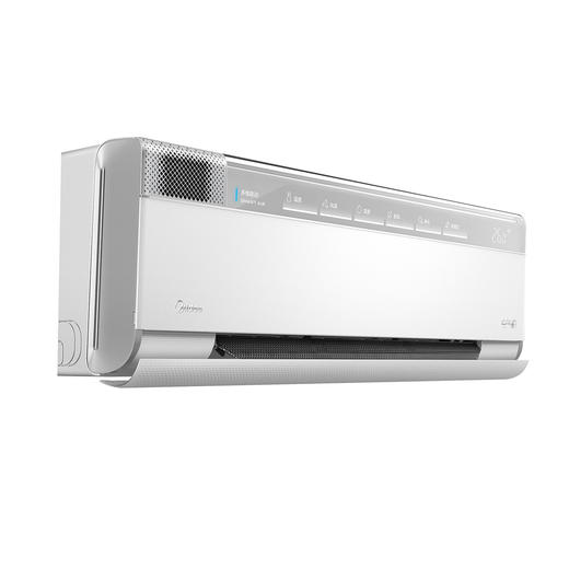 KFR-35GW/T3 变频 分体套机 极地白 美的 商品图1