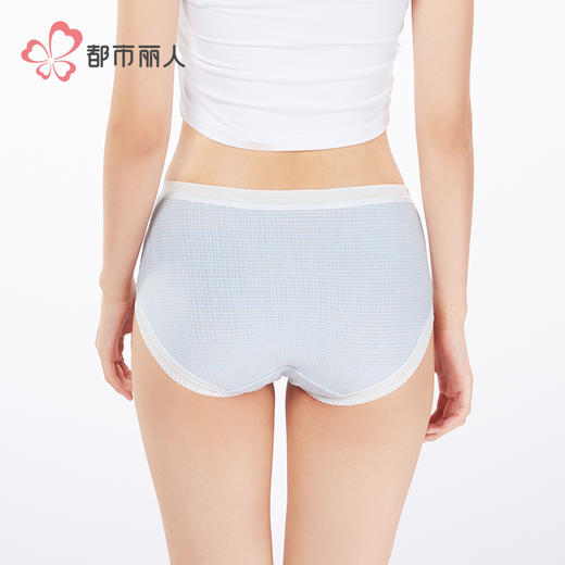 都市丽人纤柔绵木代尔系列RC棉平角裤LKH5C3 商品图3