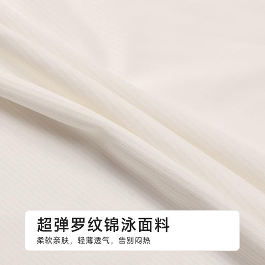 都市丽人舒适打底三分裤薄锦纶罗纹安全裤LLH1B1 商品图6