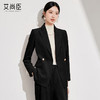 艾尚臣黑色西装外套女2024新款高级感西服上衣办公主持讲师工作服 商品缩略图0