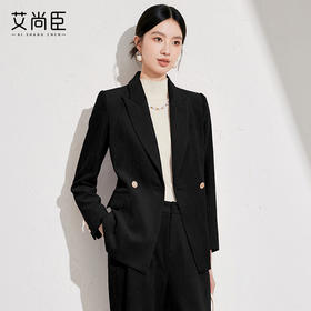 艾尚臣黑色西装外套女2024新款高级感西服上衣办公主持讲师工作服