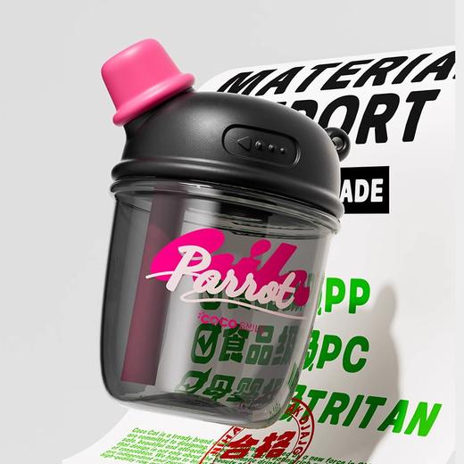 【多样屋专柜】DUDU吸管随手杯Tritan 吸管杯高颜值夏季学生儿童便携水杯 商品图2