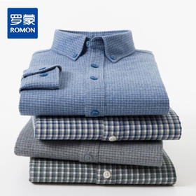 【100棉】罗蒙男士长袖衬衫百搭舒适经典细格时尚休闲通勤翻领衬衫