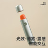 【多样屋专柜】左点电子口喷金属款 智能口腔清新喷雾情侣送礼礼盒  商品缩略图1