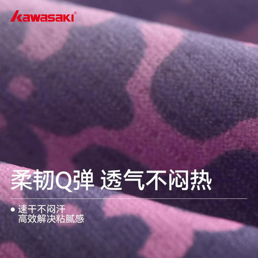 川崎 男女款 V领短袖T恤 K1C02-C1010/K1C02-C2010 商品图7