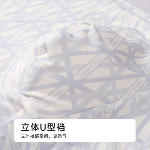 都市丽人日常休闲锦纶平角冰丝平角裤FKHH05 商品图7