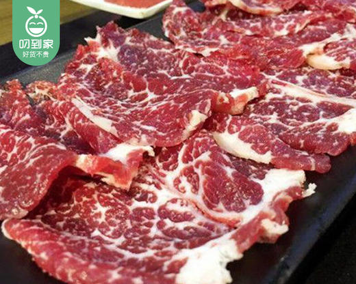 潮汕新鲜雪花牛肉（切片）/1盒（250g±10g）生产日期：12月25日左右 商品图2