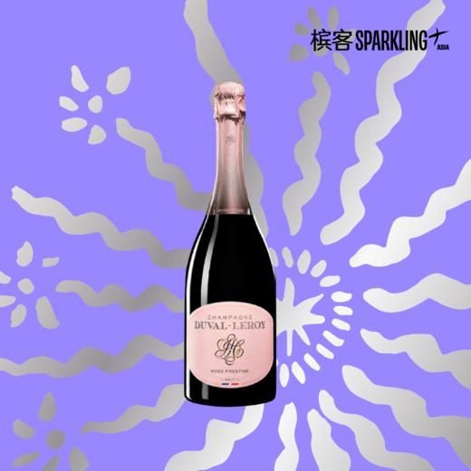 Duval-Leroy Rosé Prestige 1er Cru 杜洛儿一级村桃红香槟 商品图3